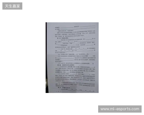 此前遭遇严重车祸的安东尼奥随莱斯特训练,有望签短期合同 此前遭遇严重车祸的安东尼奥随莱斯特训练,有望签短期合同