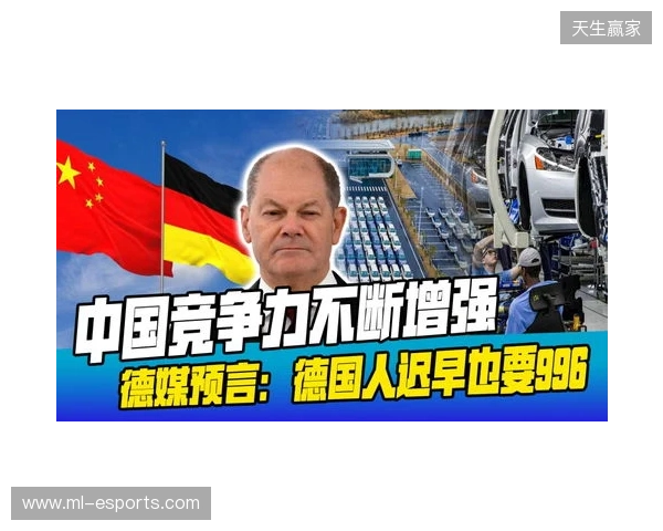 埃梅里社媒：凭借坚定的信念与奉献精神，我们不断挑战极限