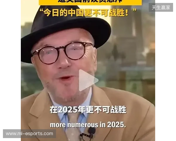 前英国内政大臣呼吁EFL介入,避免谢周三球员因阵容不足而过度消耗