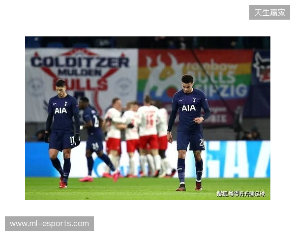 邮报:纽卡能800万镑签明格萨;萨维尼奥太贵热刺想转签鲍勃