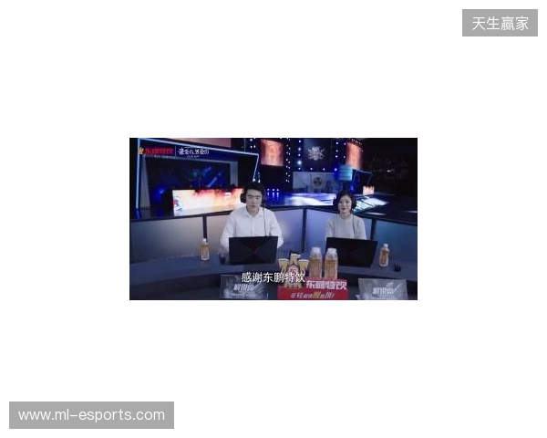 年轻就要醒着拼,东鹏特饮以电竞之名与Z世代同频共振