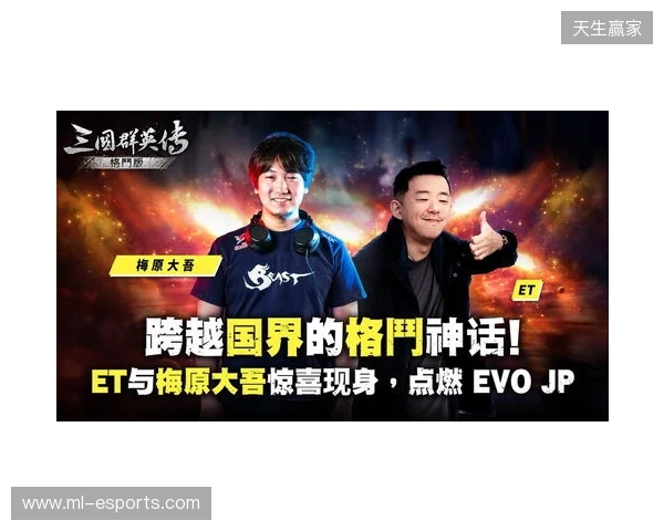 经典再进化！《三国群英传：格斗版》第二次 DEMO 测试震撼开启