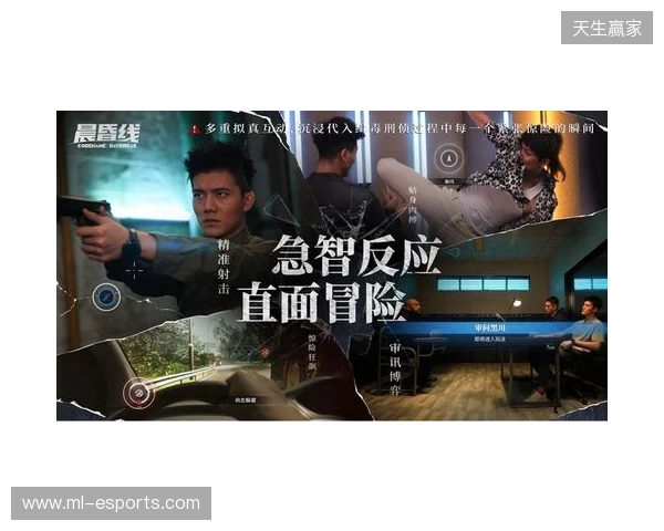 技术攻坚+全链发行,欢瑞世纪与玛奇阿朵共探互动影游新解法 技术攻坚+全链发行,欢瑞世纪与玛奇阿朵共探互动影游新解法